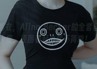 红色毛衣，Alina Becker的全套自带温度，原图看起来就不简单！