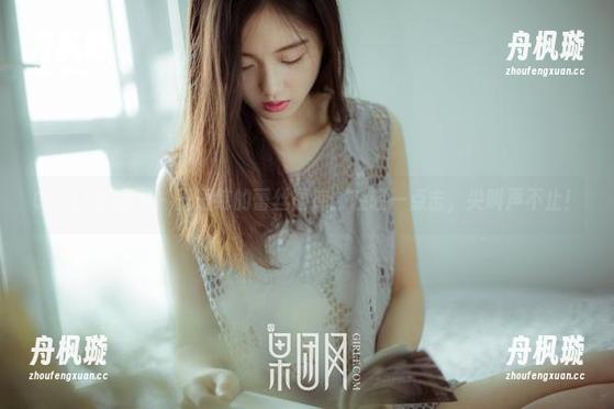 GIRLT果团网-王语纯 GIRLT果团网 - 王语纯的蕾丝图库:轻轻一点击,尖叫声不止!