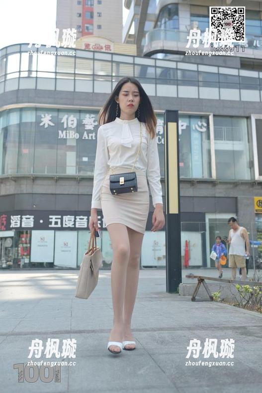 IESS异思趣向-小婕 IESS异思趣向 - 小婕私拍合集:白色包臀裙,似乎总能把一种氛围不动声色地传递。