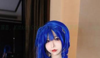 爱宕在报告，Kitkat Cosplay的免费图册看了让人难以拒绝！