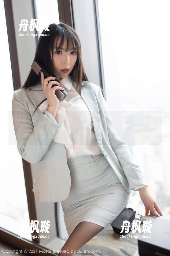 MiStar魅妍社-芝芝Booty MiStar魅妍社 - 注目最新图包,芝芝Booty穿上泳装后的那种慵懒气息哦