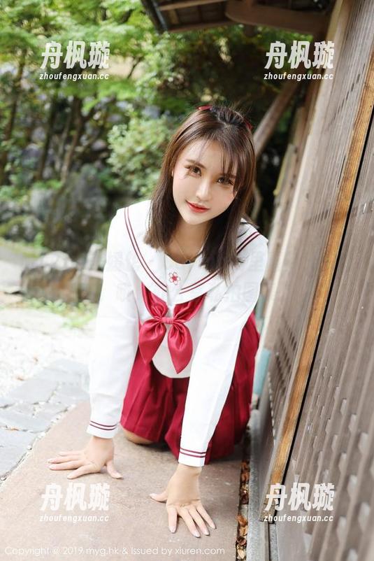 MyGirl美媛馆-Carina绮里嘉 MyGirl美媛馆 - Carina绮里嘉的私人角落,哦,办公室私拍图集。