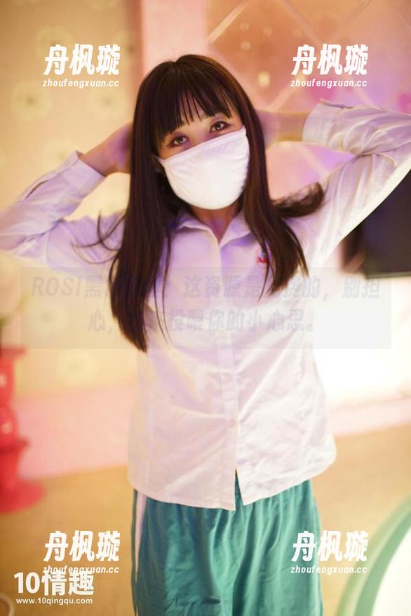ROSI口罩 ROSI黑色蕾丝:这资源是免费的,别担心,快来投喂你的小心思。