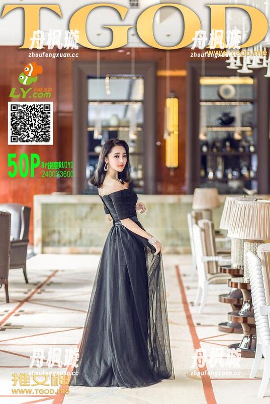 TGOD推女神-施忆佳 TGOD推女神 - 施忆佳海边合集:水太清,心可不可以脏一点?