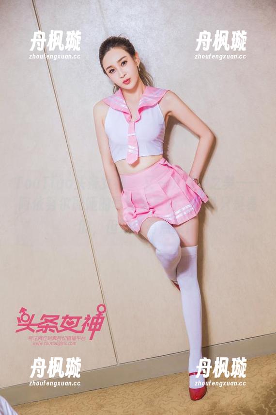 TouTiao头条女神-阿依努尔瓦娅 TouTiao头条女神 - 又一页镂空之美——阿依努尔瓦娅的写真集更新,虽说只是看的,但好像有点撩!