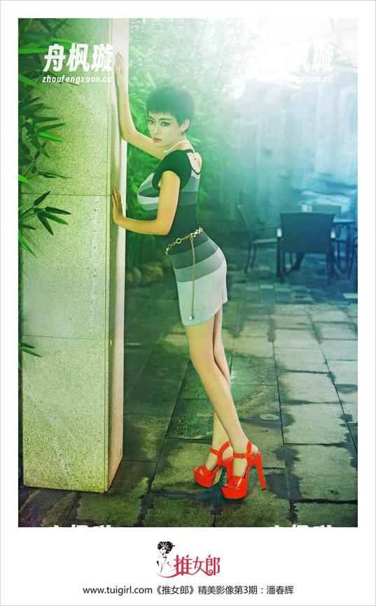TuiGirl推女郎 - 林清儿的御姐水手服，资源完全颠覆传统形象！