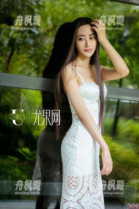 UGirls尤果网-信悦儿 UGirls尤果网 - 信悦儿的女孩私房风景线——翻翻这些图片吧