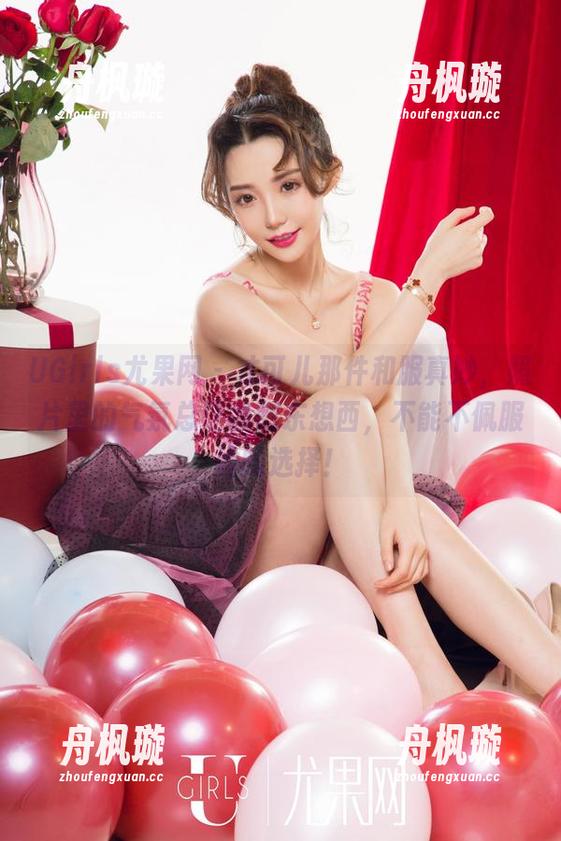 UGirls尤果网-才可儿 UGirls尤果网 - 才可儿那件和服真妙,照片里的气氛总让我想东想西,不能不佩服她的选择!