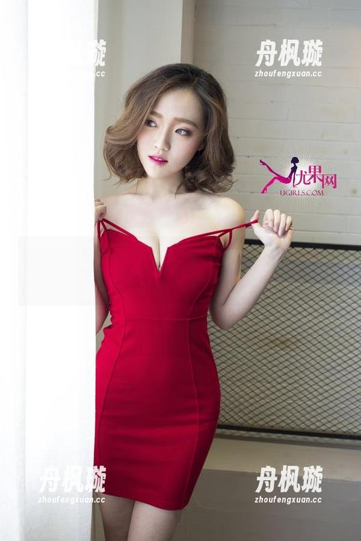 UGirls尤果网-杨漫妮 UGirls尤果网 - 内衣不只是内衣,杨漫妮精选图片给你上了堂课。