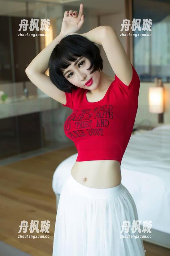 UGirls尤果网-霓梓心 UGirls尤果网 - 看完原图才领悟到霓梓心和她的裤里丝之间的情感,摄影师也算是有两把刷子。
