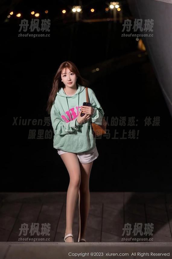 Xiuren秀人网-李丽莎 Xiuren秀人网 - 不想承认的诱惑:体操服里的李丽莎,原图马上上线!