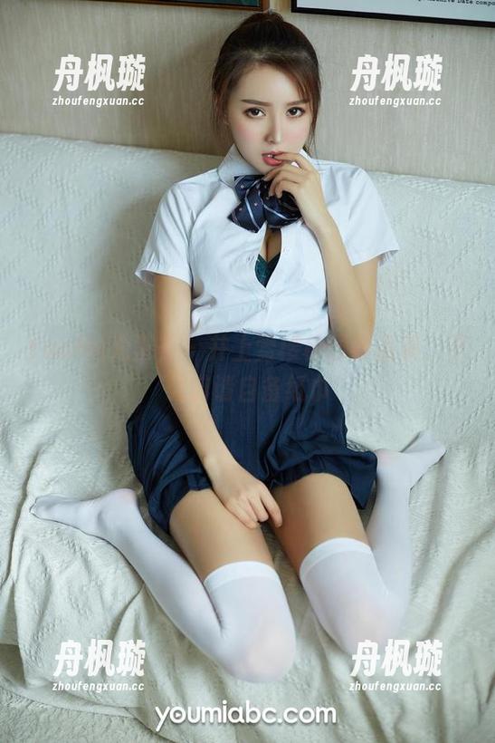 YouMi尤蜜荟-井上雪樱 YouMi尤蜜荟 - 井上雪樱校园作品集,下载前请自备纸巾