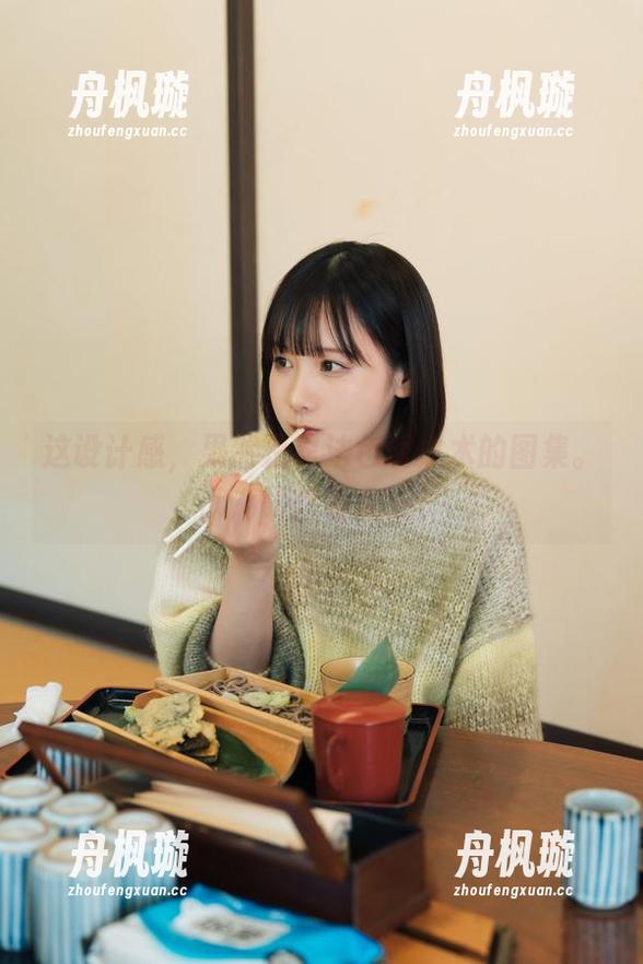 けん研 这设计感,果然是忍法色诱之术的图集。けん研你真会玩!