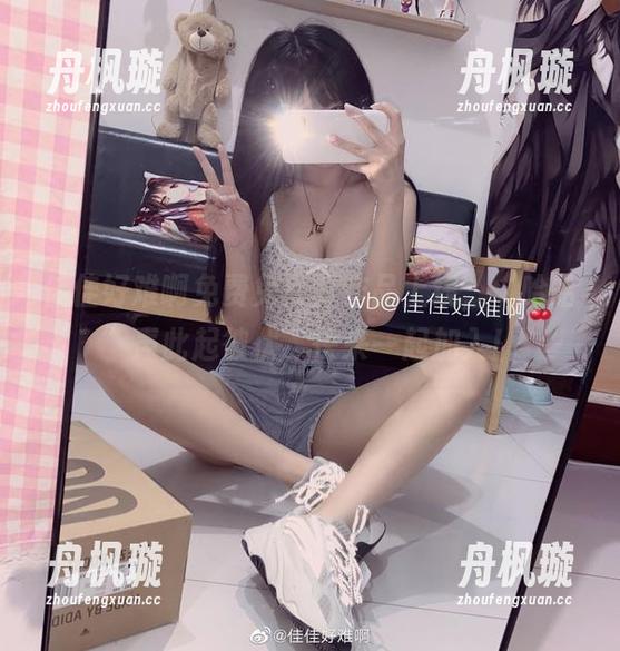 佳佳好难啊 佳佳好难啊免费兔女郎作品上线,“哈哈”声此起彼伏,快来一起加入!