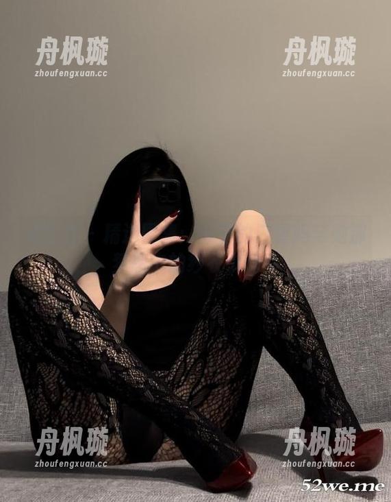保守的二舅妈 微密圈 - 精选图集:保守的二舅妈与她那梦想中的纱衣小确幸