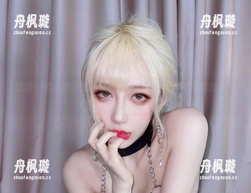 啾小妍 哦呀!啾小妍的万圣节最新资源让我决定不再惹鬼——我怕哭!