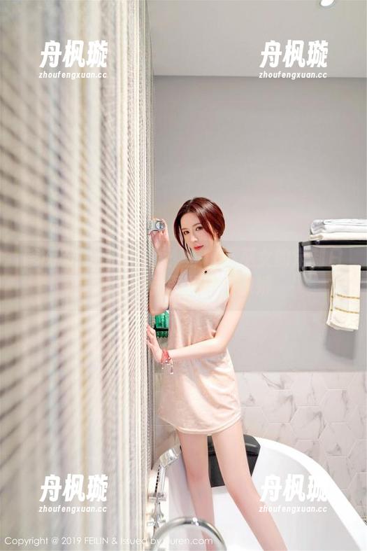 嗲囡囡-流氓小巫女 嗲囡囡 - 突发奇想:流氓小巫女的定制日常,每张图片都在撒娇