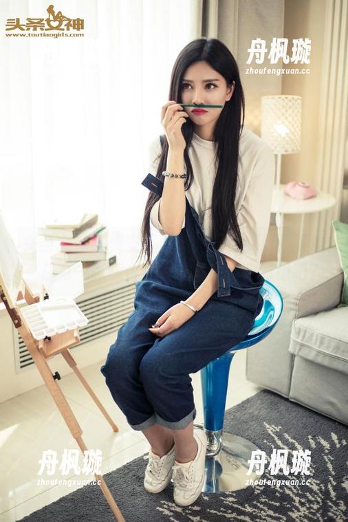 头条女神 - 樊安妮的姐姐图包，随便下载，总有一张适合你，或者说和你有缘吧？