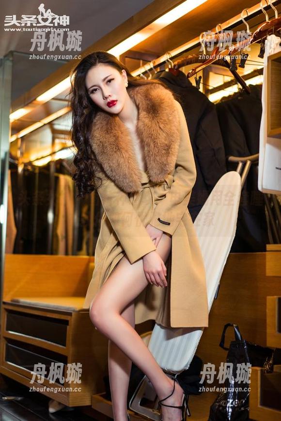 头条女神-申美嫣 头条女神 - 图片神助攻:申美嫣用全套睡衣教你如何优雅地宅在家