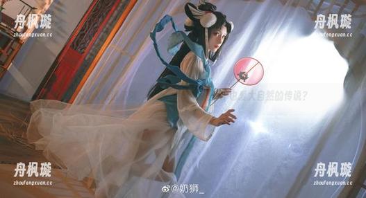 奶狮不咬人 奶狮不咬人绕进信浓,最新照片难道是狮子也爱大自然的传说?