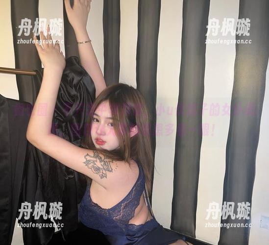 小u优优子 微密圈 - 不只是中秋月饼,小u优优子的女仆美图,图包让人真的很想多看一眼!