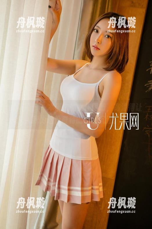 尤果网-研依 尤果网 - 一本研依的女仆图册,高清得让我为这份奇特的氛围沉迷。