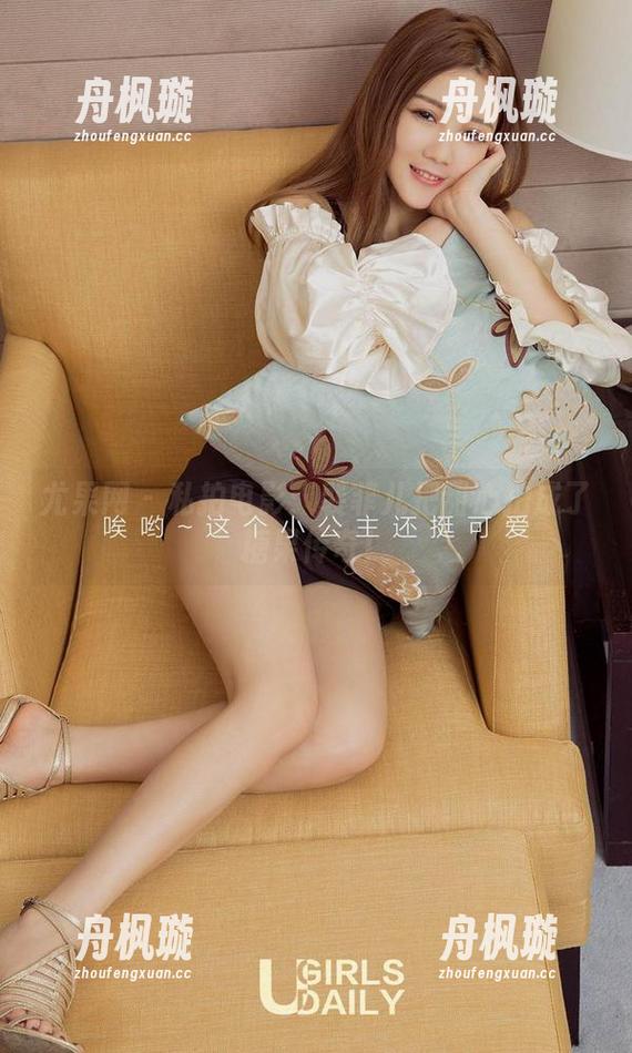尤果网 - 私拍电影：裴菲儿把甜心拍成了糖果传奇！