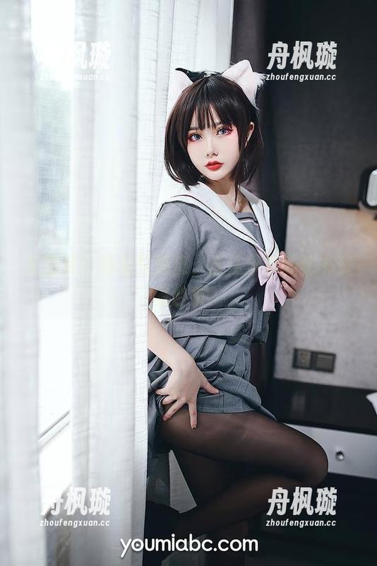 尤蜜荟-合法萝莉 尤蜜荟 - 冷艳又俏皮,合法萝莉的秘书资源合集!