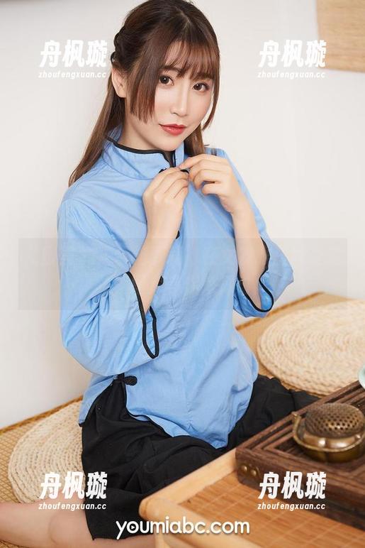 尤蜜荟-合法萝莉 尤蜜荟 - ‘合法萝莉’在女友眼里的姿态,图库等你来探讨