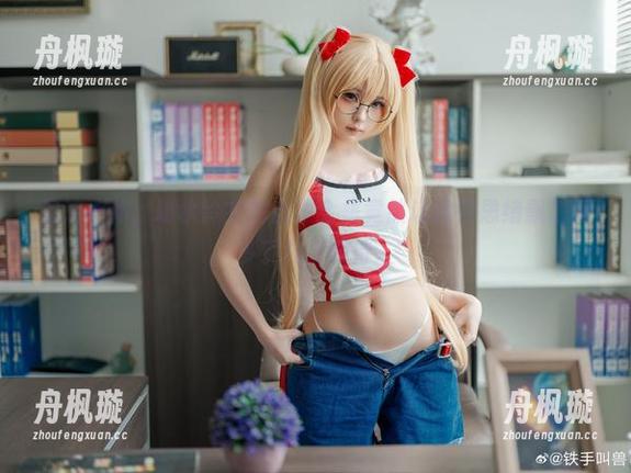 幼水铃衣 混沌一体,幼水铃衣的自拍全集竟然让我在思绪飘忽间多了几分期待。