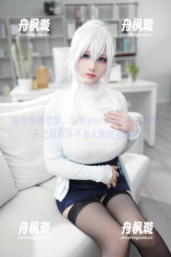 幼爱youmeko 在线慢慢欣赏,幼爱youmeko与古见硝子之间那点不为人知的互动!