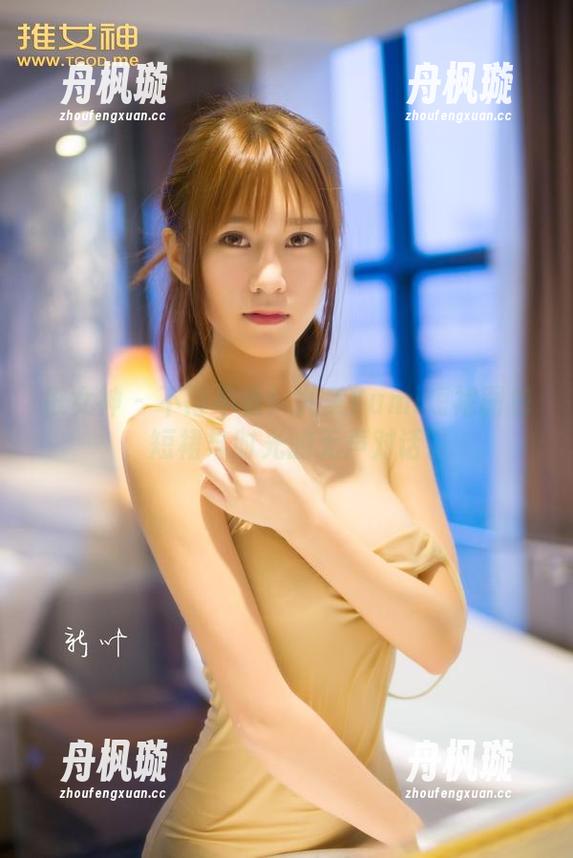 推女神-尤美Yumi 推女神 - 不得不看!尤美Yumi短裙图包,短裙与时光的无声对话。