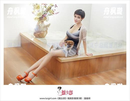 推女郎-赵梦洁 推女郎 - 赵梦洁的最新写真集:修女气氛中总藏着几分调皮,值得一看!