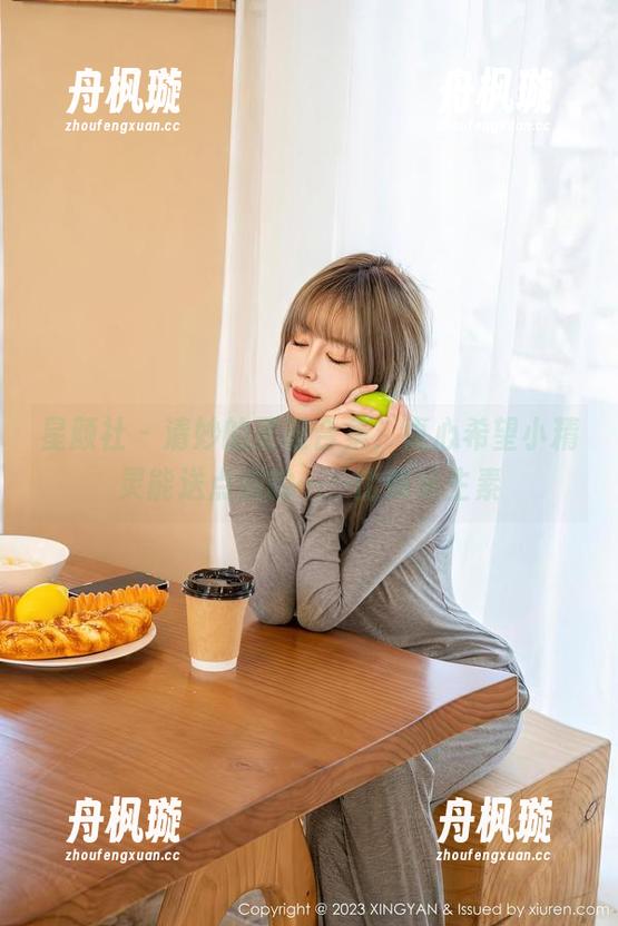 星颜社 - 清妙的圣诞合集，真心希望小精灵能送点别的……比如维生素