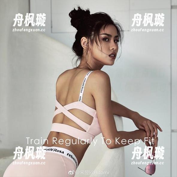 李嘉欣97 微密圈 - 美图里的白裙,看得我差点流口水!李嘉欣97的品味真的让人佩服,图包也会越来越厚啊