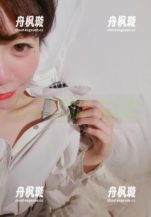 杨大乐乐很靠谱 微密圈 - 不花钱也能欣赏,杨大乐乐很靠谱姐姐的图包让你意外GET免费大礼包。