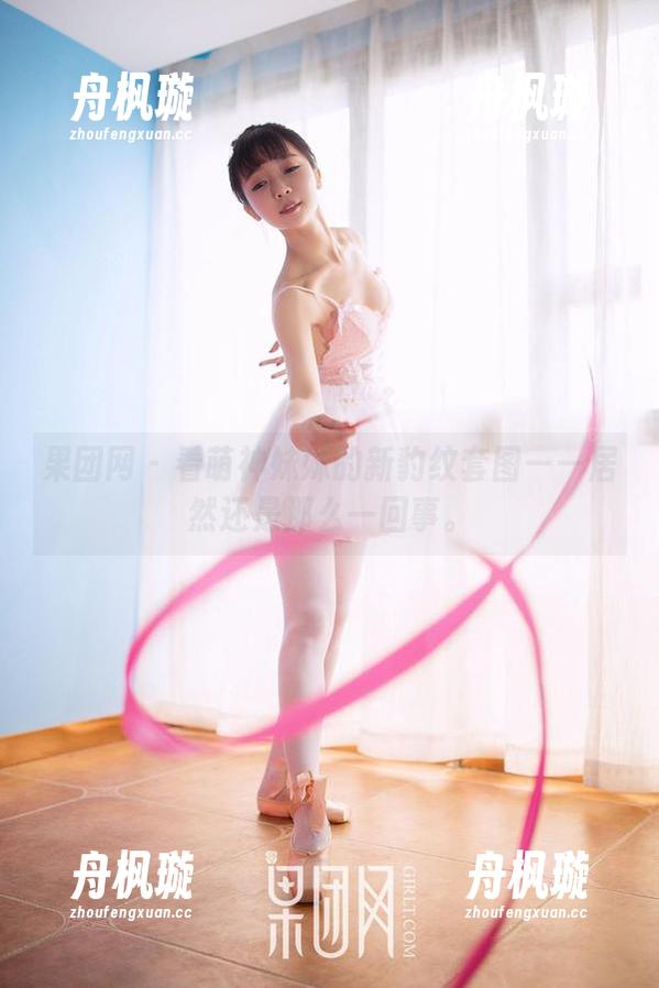 果团网-萌神妹妹 果团网 - 看萌神妹妹的新豹纹套图——居然还是那么一回事。