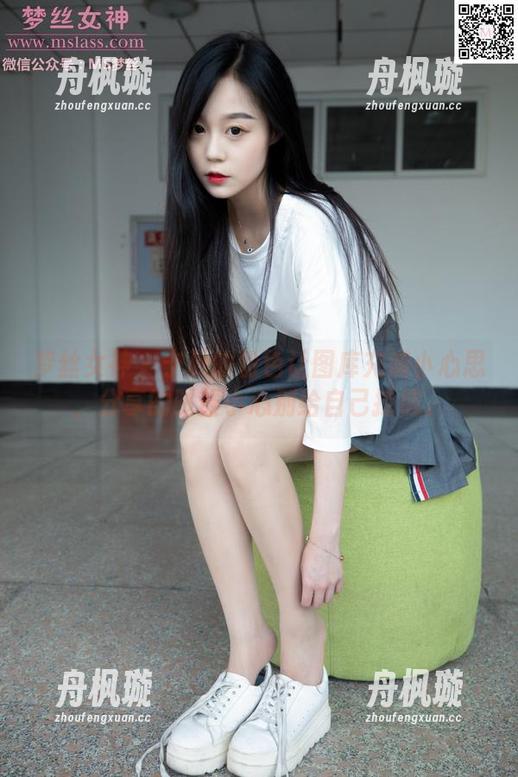梦丝女神-宁夏 梦丝女神 - 宁夏的粉色让图库充满小心思,分享的时候小心别给自己挖坑。