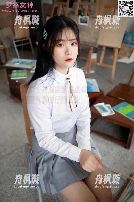 梦丝女神-香萱 梦丝女神 - 校服能穿成这样?香萱这是在打通校园气氛的任督二脉,下载支援一下!