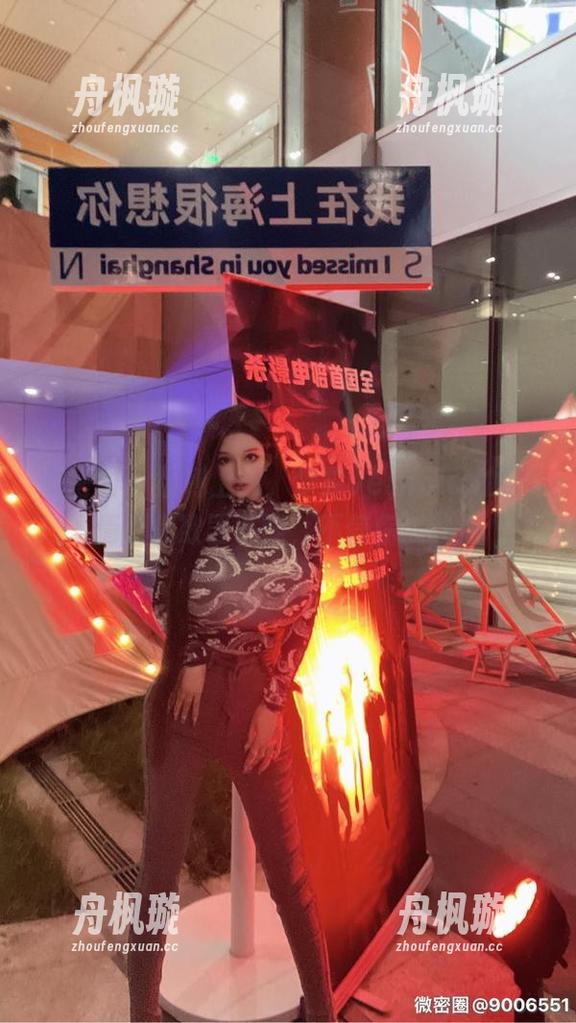 梦露veronica 微密圈 - 福利上线,梦露veronica的剧情让你欲罢不能,不信你试试!