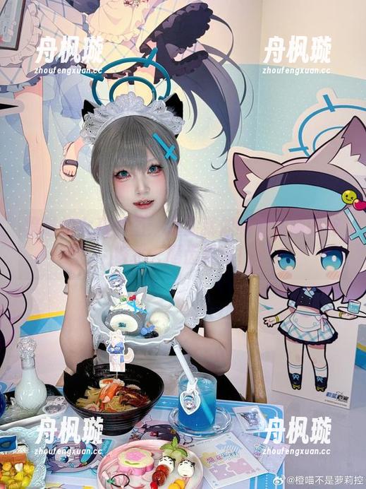 橙喵 橙喵的女孩套图:资源就像咕噜咕噜的柠檬水,唇齿留香!