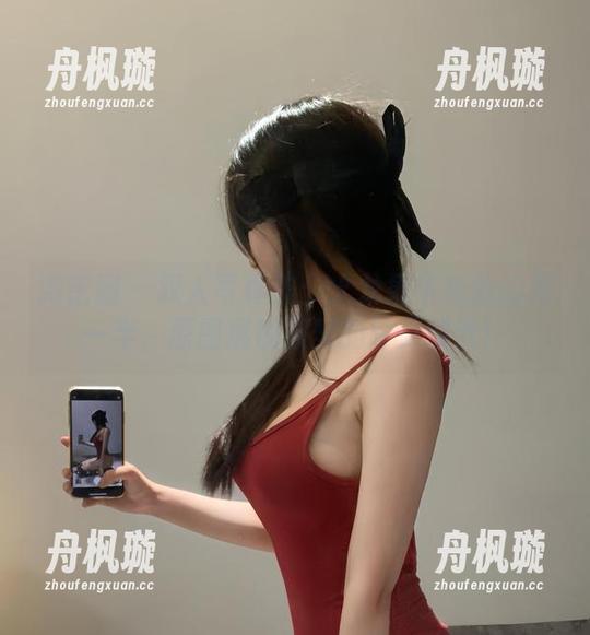 火龙果羊 微密圈 - 双人写真集:火龙果羊和他的另一半,原图展现默契的除夕联欢!
