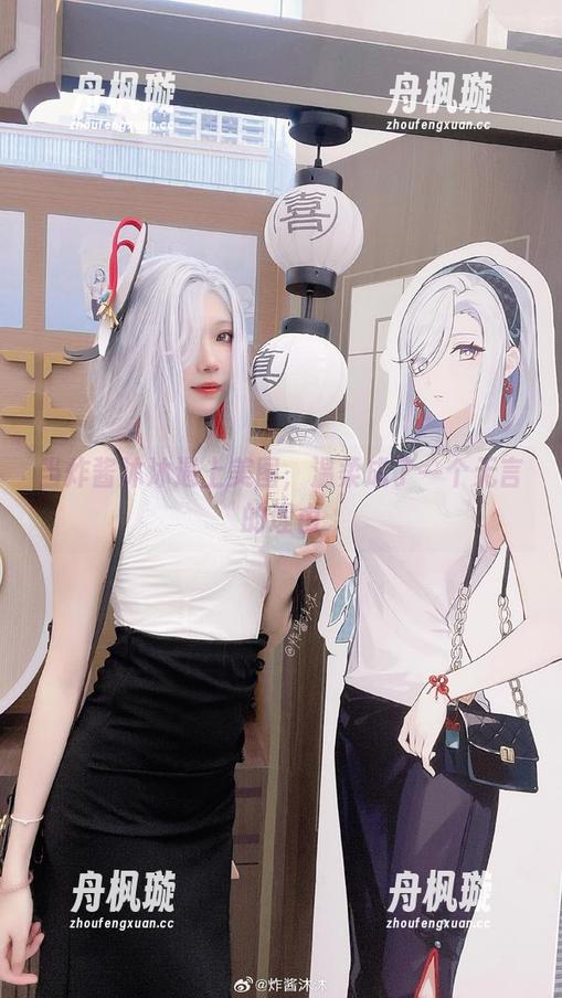 炸酱沐沐 当炸酱沐沐遇上美图,温柔成了一个无言的理由