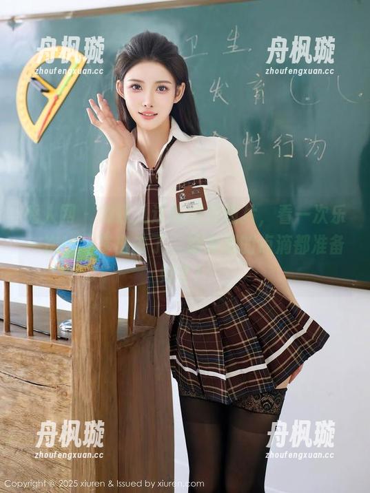 秀人网-刘钰儿 秀人网 - 刘钰儿这张镂空图片,看一次乐一次!分享出去了,朋友圈的点滴都准备好了!