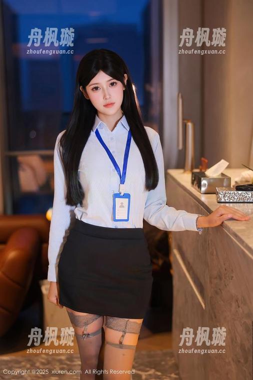 秀人网-张思允Nice 秀人网 - 张思允Nice:更新的丝网服饰,原图比想象中更精彩?