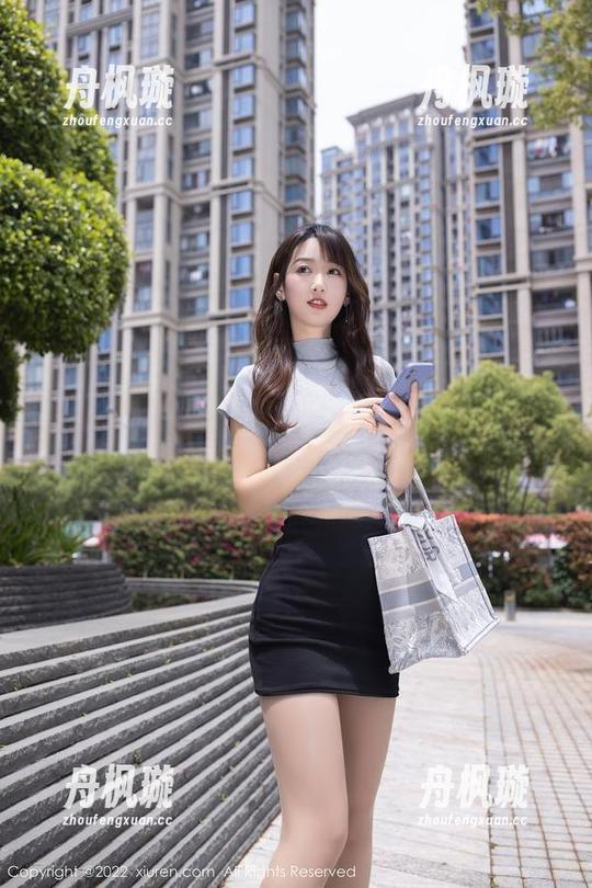 秀人网-抖娘利世 秀人网 - 职场抖娘利世:穿比老板还会打拼的职业装无圣光套图
