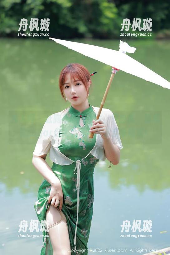 秀人网 - 低胸吊带加丝袜，只想说，杨晨晨sugar你太会了！精选合集助攻！