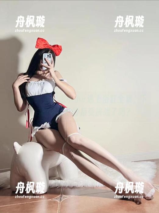 微密圈 - 当纪念小小v遇上浴缸全集，下载后的你准备好接受挑战了吗？