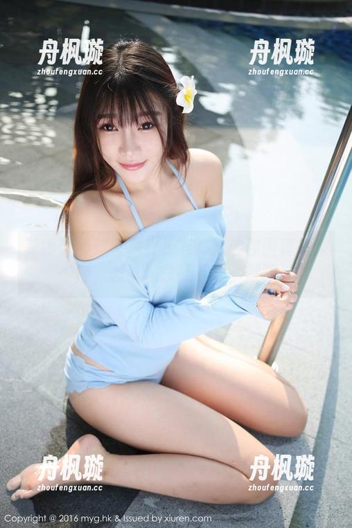 美媛馆-熊吖BOBO 美媛馆 - 这套熊吖BOBO的瑜伽图真是难得,越看越想要下载,嘿嘿