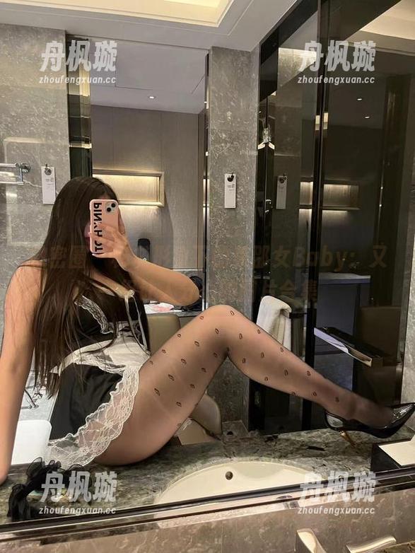 美邵女Baby 微密圈 - 秘书形象下的美邵女Baby:又一组让人分心的图片合集